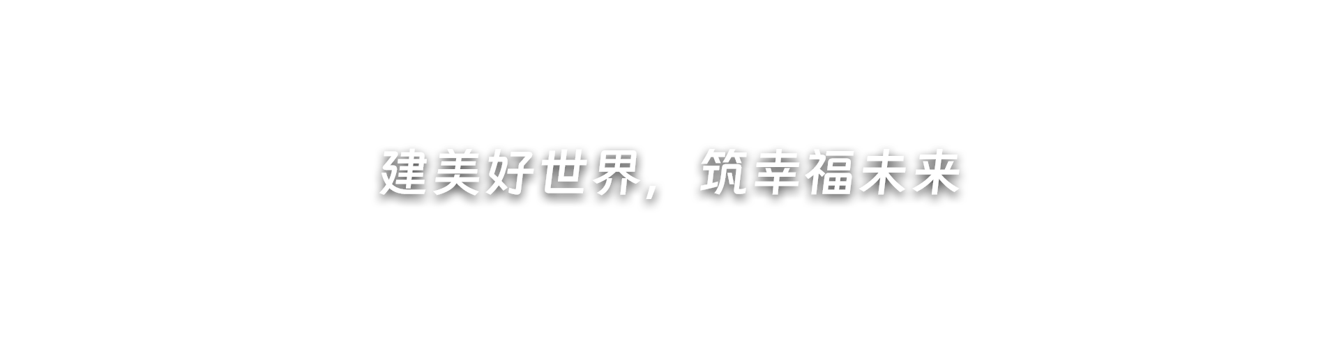Ҹδ